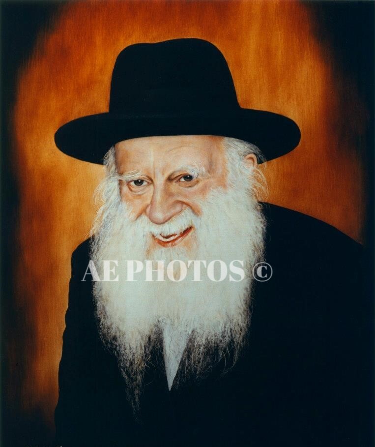 Rav Yehuda Zev Segal  Manchester Rosh Yeshiva
