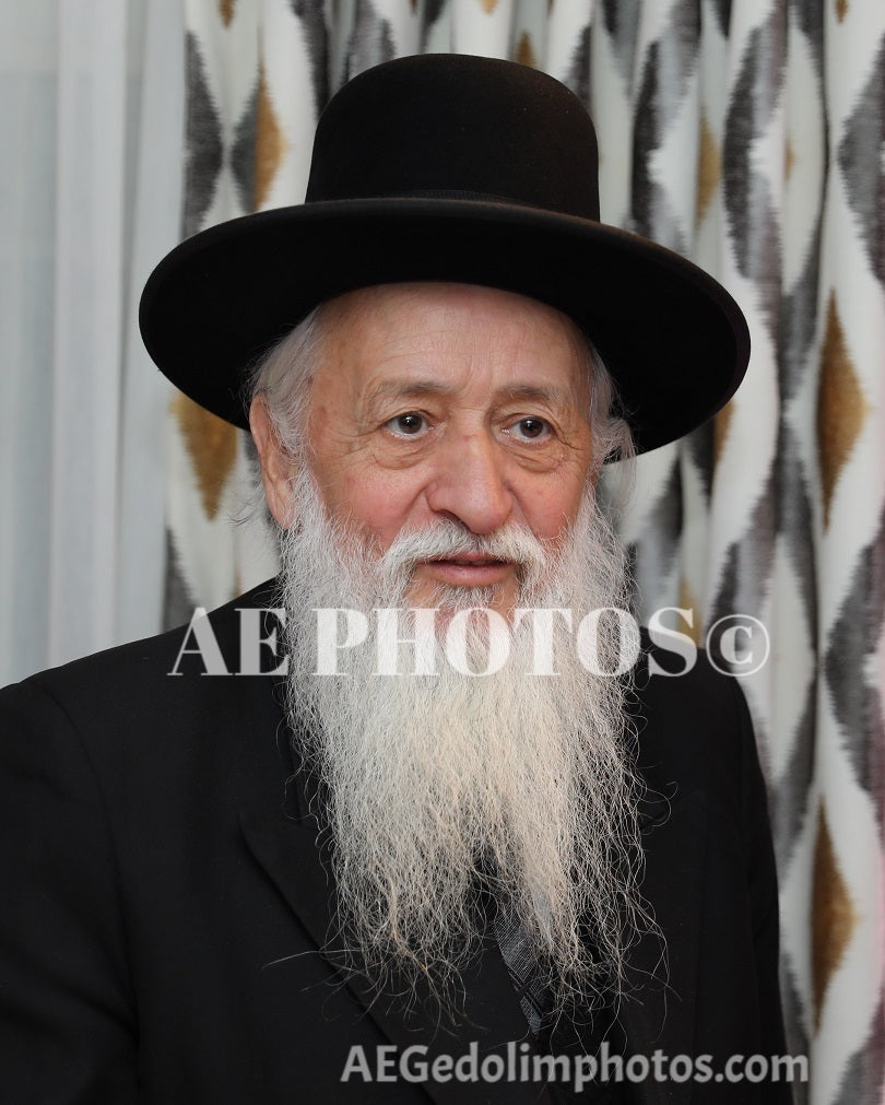 Rav Yinon Yona