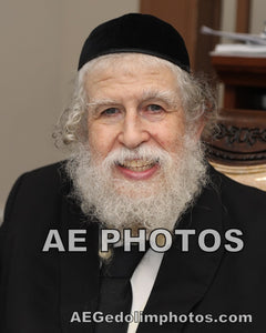 Rav Yisroel Neuman
