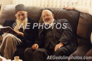 Rav Yitschak Kadouri with Rav Sion Maslaton
