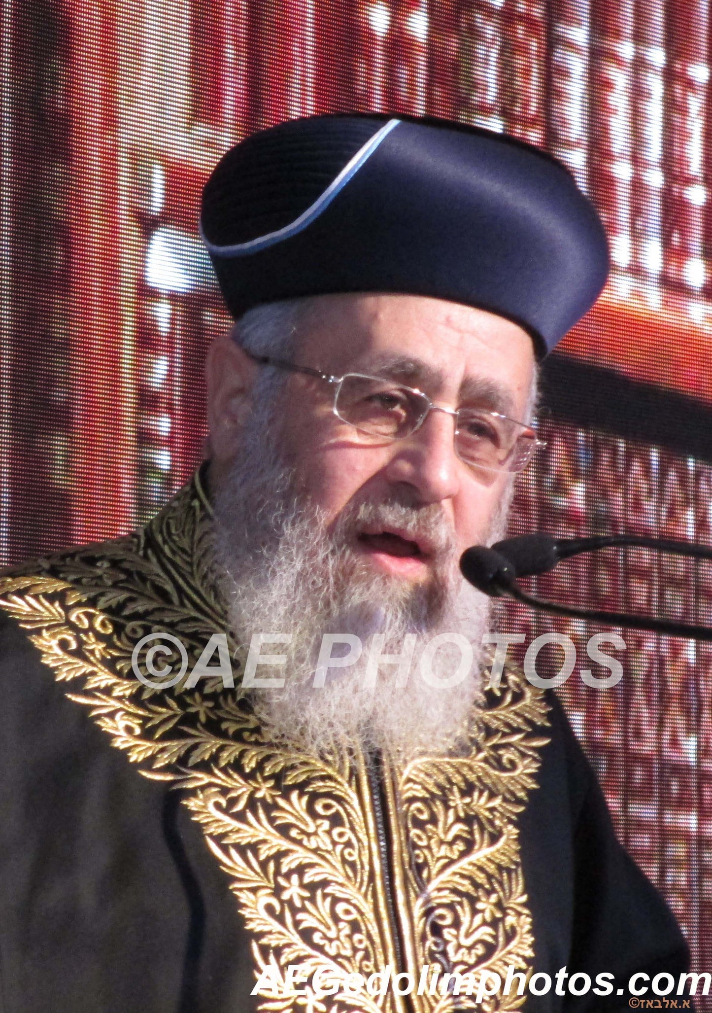 Rav Yitschak Yosef