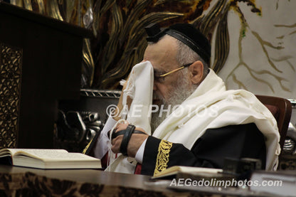 Rav Yitschak Yosef