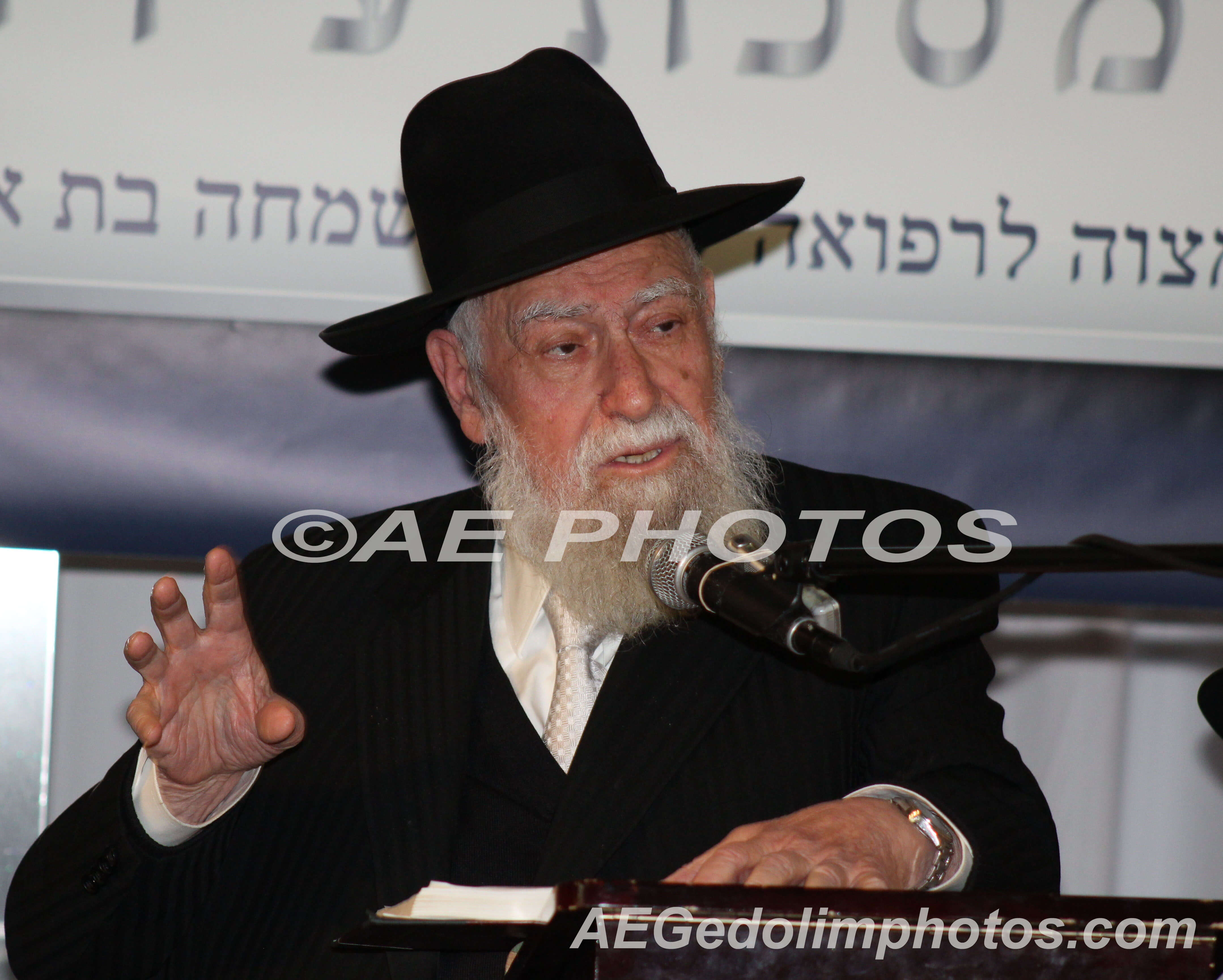 Rav Yosef Harari-Raful