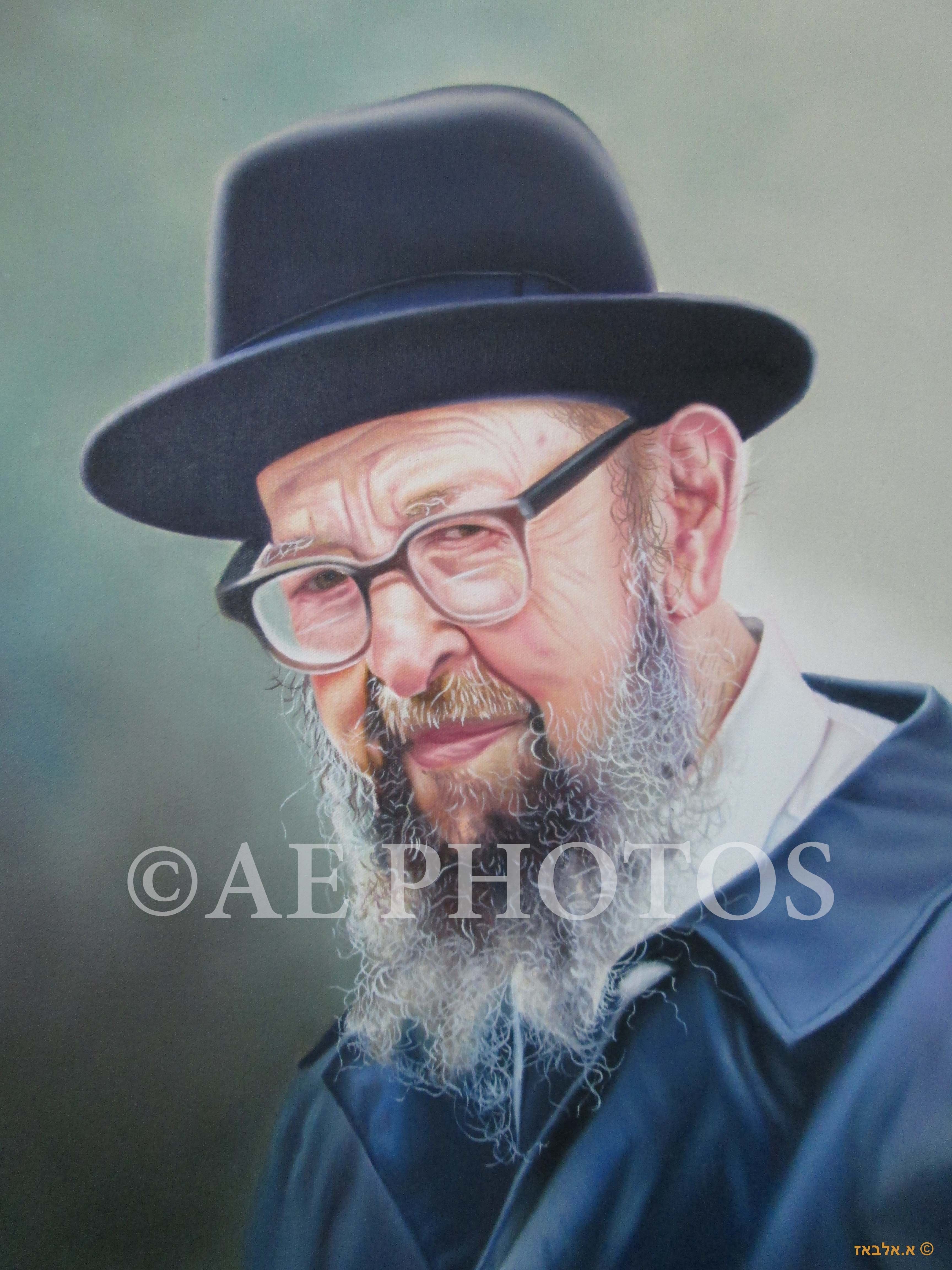 Rav Avigdor Miller painting