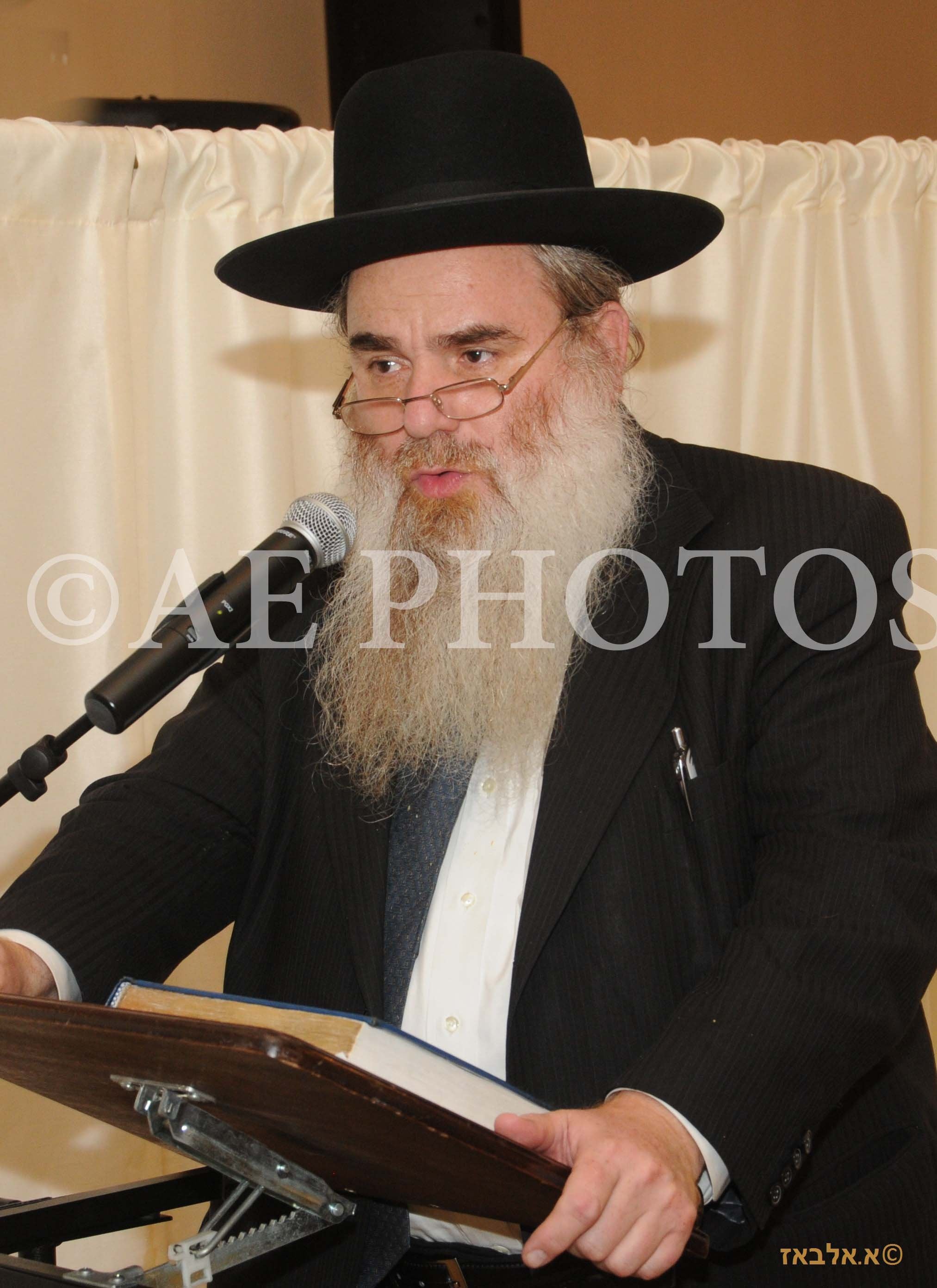 Rav Chaim Aron Weinberg