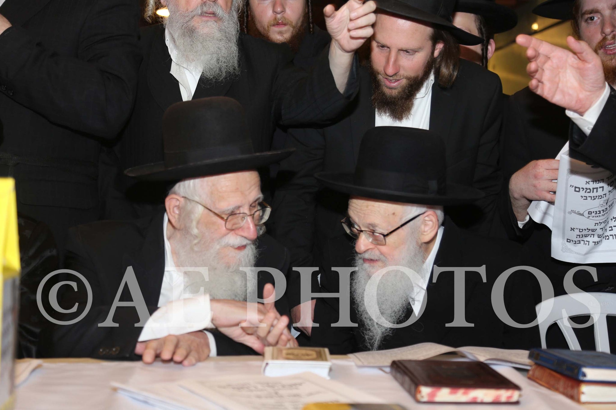 Rav Ezriel Aurbach and R'Moshe Elyashiv