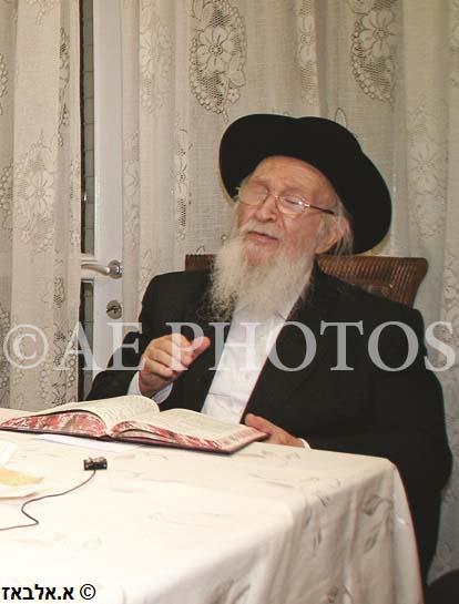 Rav Lefkowitz