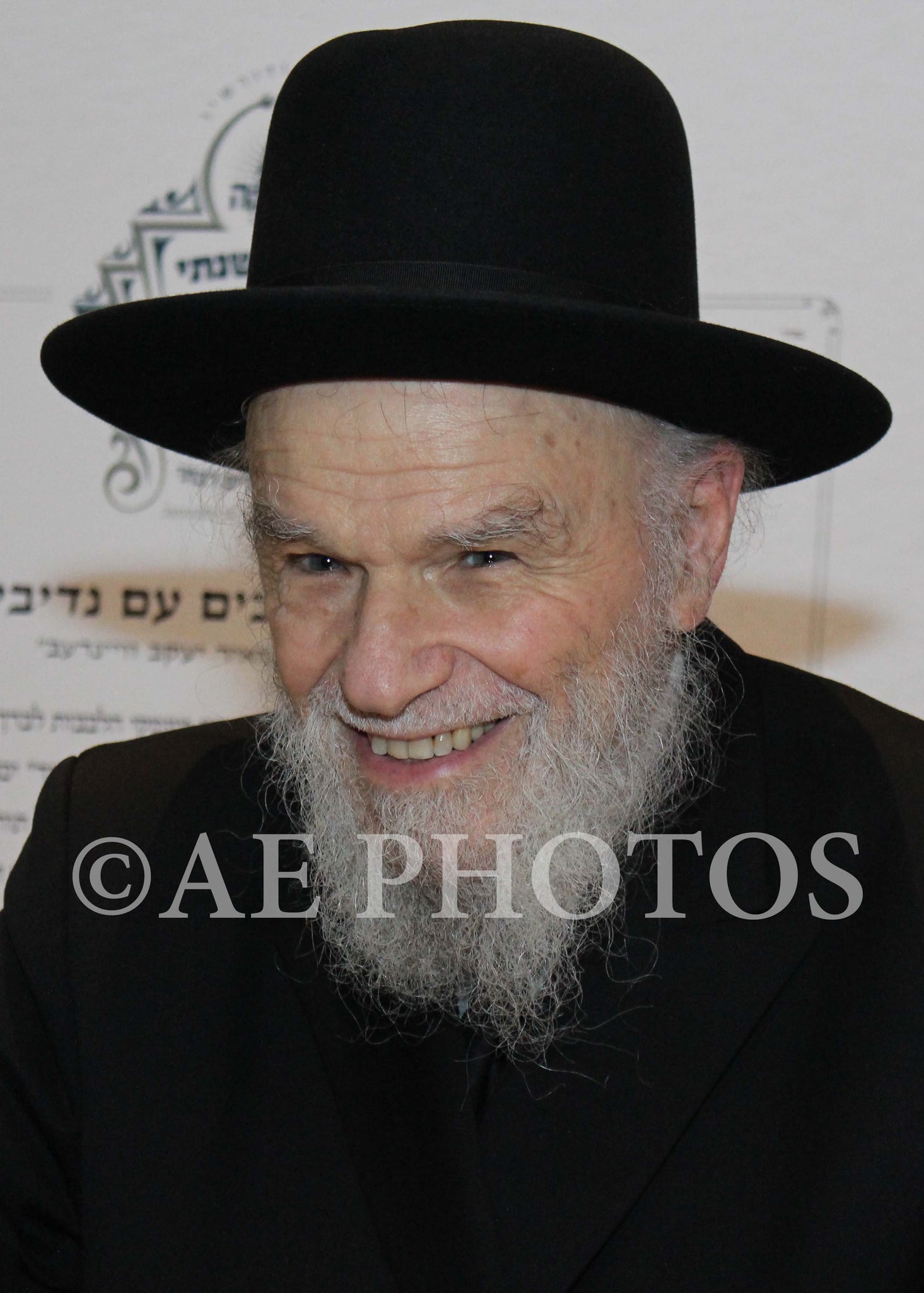 Rav Moshe Hillel Hirsh
