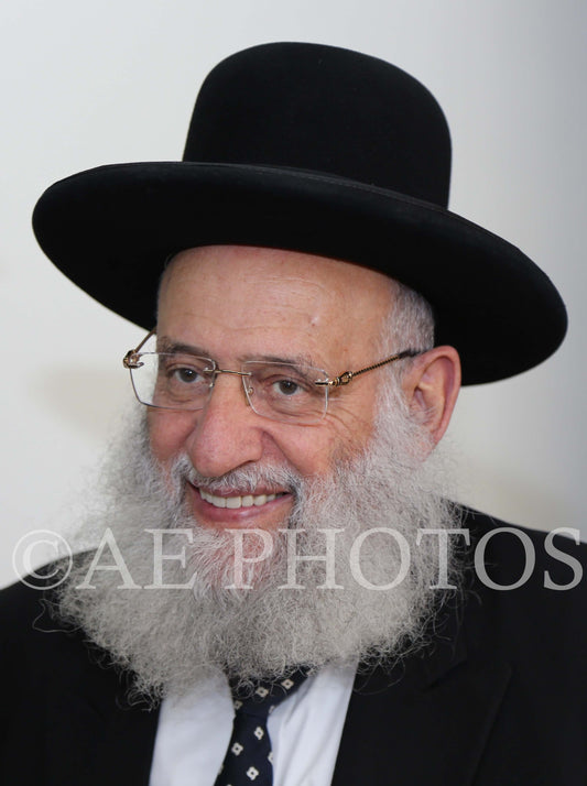 Rav Reuven Elbaz