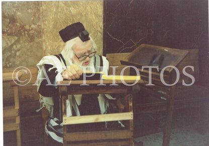 Rav Shach