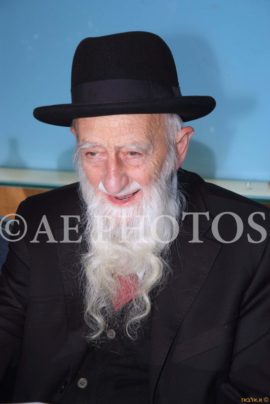 Rav Shaul Kassin