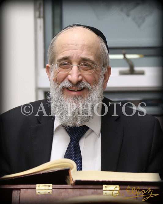 Rav Yisroel Reisman