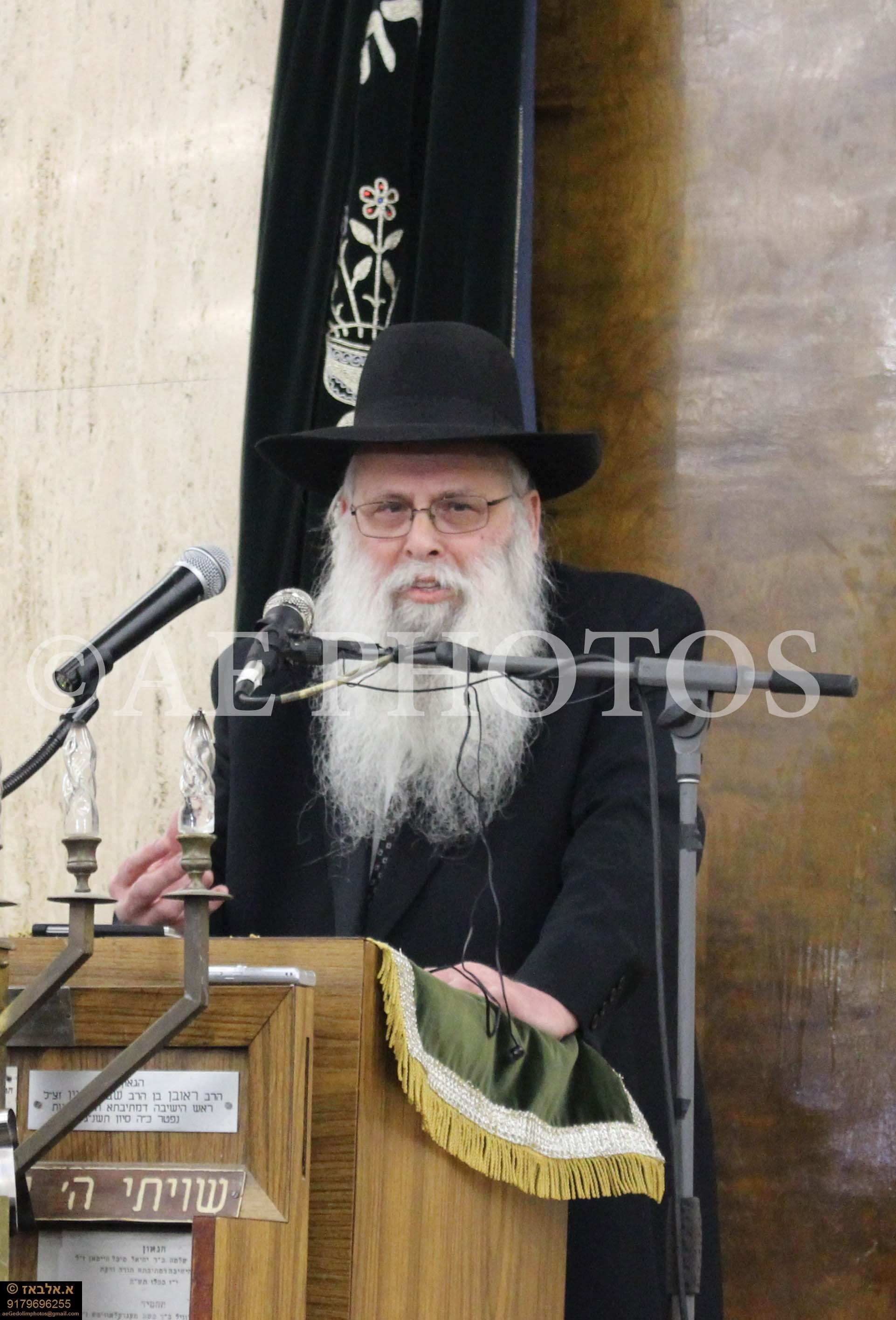 Rav Yosef Savitsky