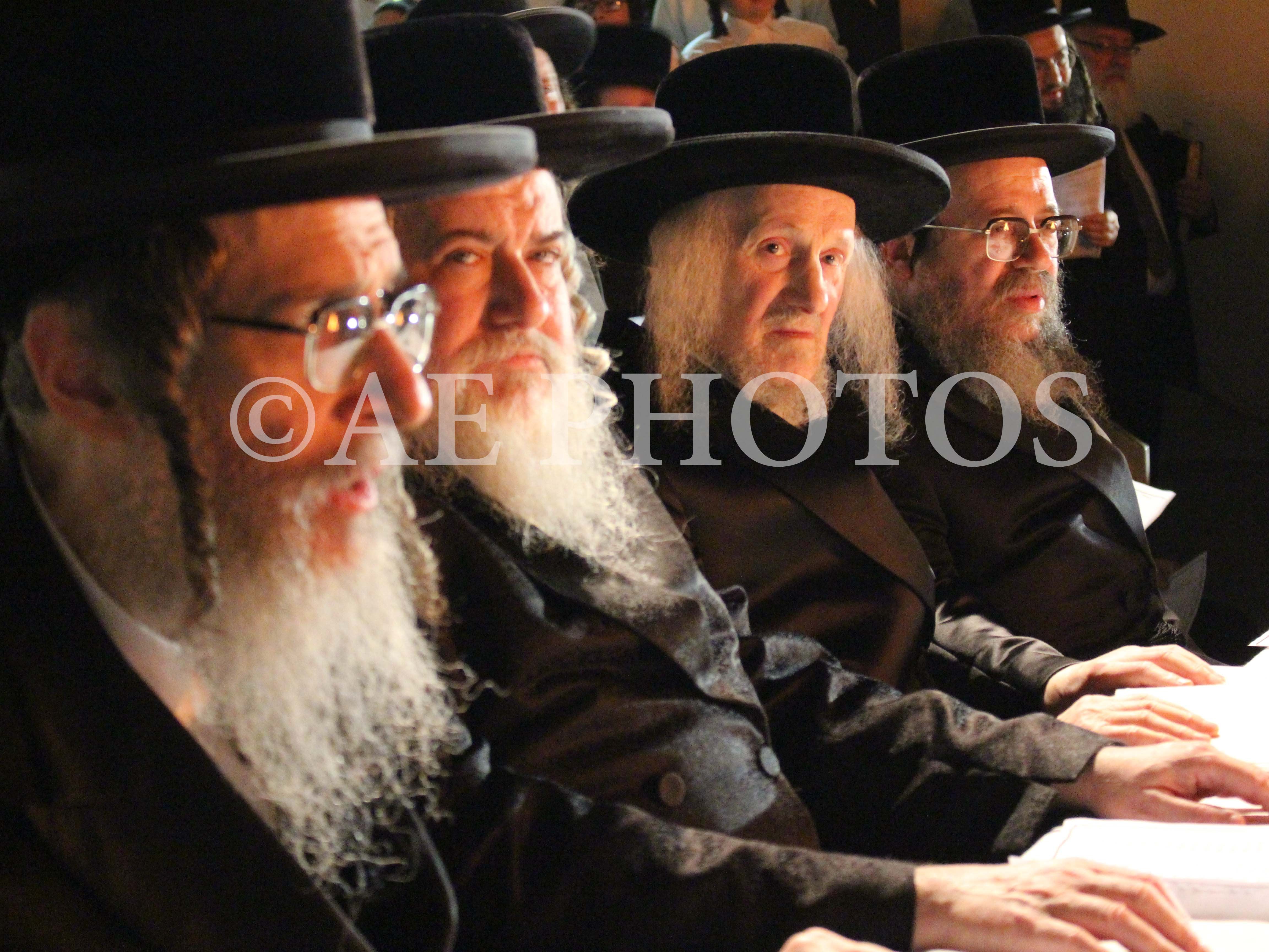 Verdana Rebbe