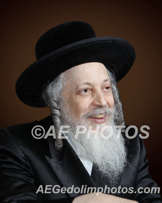 Sanz-Zhviller Rebbe of Union City